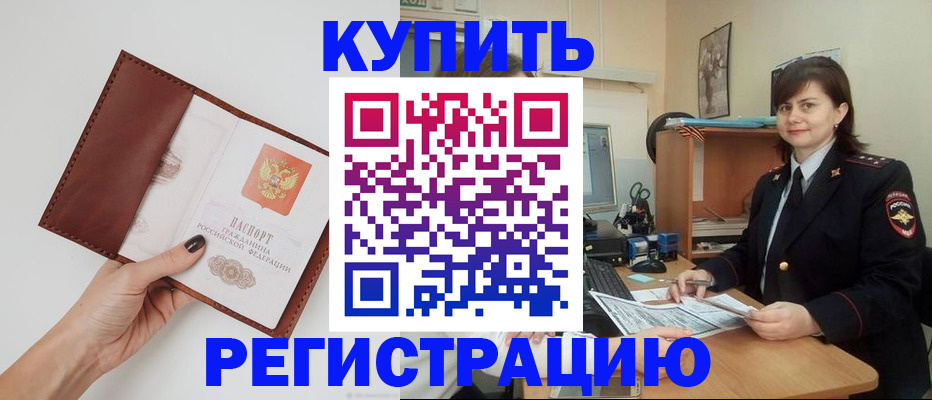 форма 3 в Дивногорске